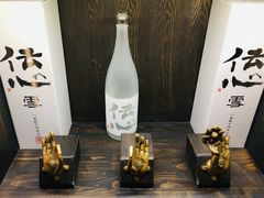 -肉魁屋·烧肉·烧鸟·酒场(高新店)