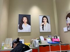 -海马体照相馆(义乌之心店)