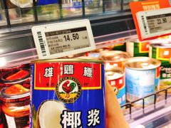 -G-Super 绿地优选(徐汇绿地缤纷城店)