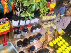 -苏州市吴中区光福窑上花果蜜饯厂