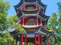 -萨尔浒风景区