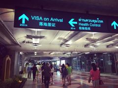 -曼谷素万那普国际机场