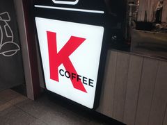 -肯德基(西影路店)