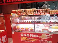 -味多美蛋糕(看丹桥店)