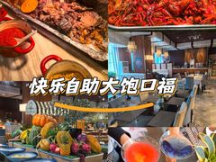 -云海轩·海鲜自助-河北云瑧世纪大饭店1F