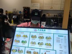 -阿杏饭团(悦汇城店)