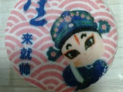 -北京稻香村(零号店)