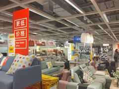 -宜家家居(西安未央商场店)