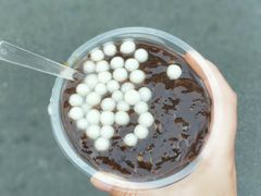桂花赤豆糊圆子-潘玉麟糖粥