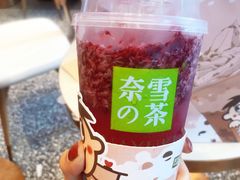 -奈雪的茶(印象城店)