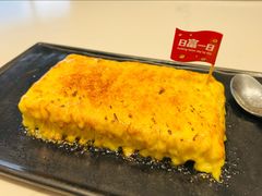 -富黎华海鲜大酒楼(正大广场店)