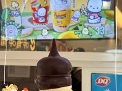 -DQ·蛋糕·冰淇淋(湖景东路店)