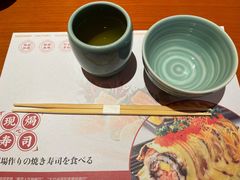 -仓桥家·焗寿司·锅物(光谷步行街店)
