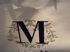 -Lady M(沙田新城市广场店)