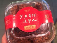 -卡吉诺动物奶油生日蛋糕(蓝堡湾店)