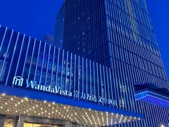 -长沙富力万达文华酒店