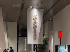 -外婆家(天河领展店)