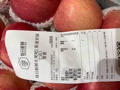 -每日新鲜水果吧(黄浦来福士店)