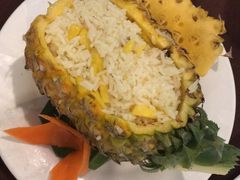 菠萝炒饭-Neary Khmer Restaurant
