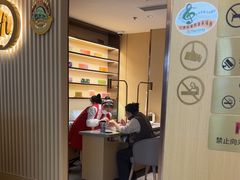 -海底捞火锅(如皋吾悦广场店)