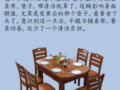-壹点灵·心理咨询中心(中山公园店)