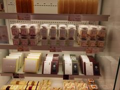 -好利来(桂林路店)