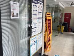 -瑞派天使宠物医院·神经外科·骨科·核磁(洛川中路店)