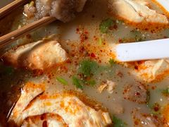 -宋老三苏肉羊肉汤老店