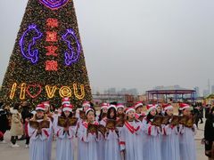 -华夏文旅海洋公园