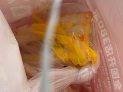 -味多美蛋糕(八大处店)