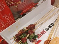 -凯德广场(学府店)