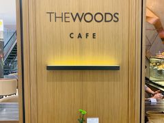 -THE WOODS 简餐 (国贸商城店)