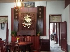 -董府·古宅餐厅