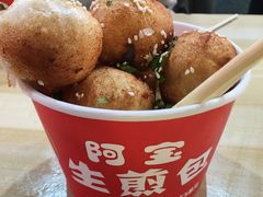 -阿宝生煎包(万松园总店)