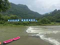 -南江大峡谷