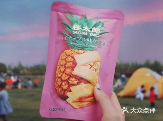 小朋友假期里~去郊游！