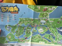 -东方绿舟景区