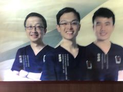 -维乐口腔·埃齐门诊(静安店)