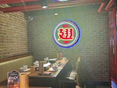 -管氏翅吧(望京东店)