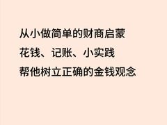-厦门园林博览苑