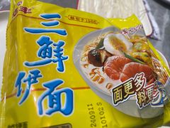 -肥家大排档(天河体育西店)