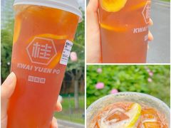-桂桂茶(大宁国际广场店)