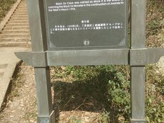 -窦圌山风景区