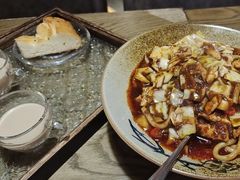 -那时新疆·若羌(经纬汇店)