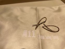 -周生生Chow Sang Sang(苏州美罗高新店)