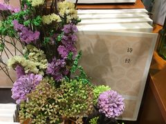-博览书店(越秀悦汇天地店)