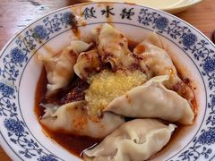 -钟水饺(人民公园总店)