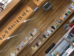 -郭记三宝粥店(锦山大街店)