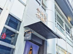 -阿嬷手作(南宁百盛印象城店)