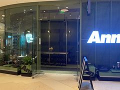 -Ann COFFEE(来福士店)